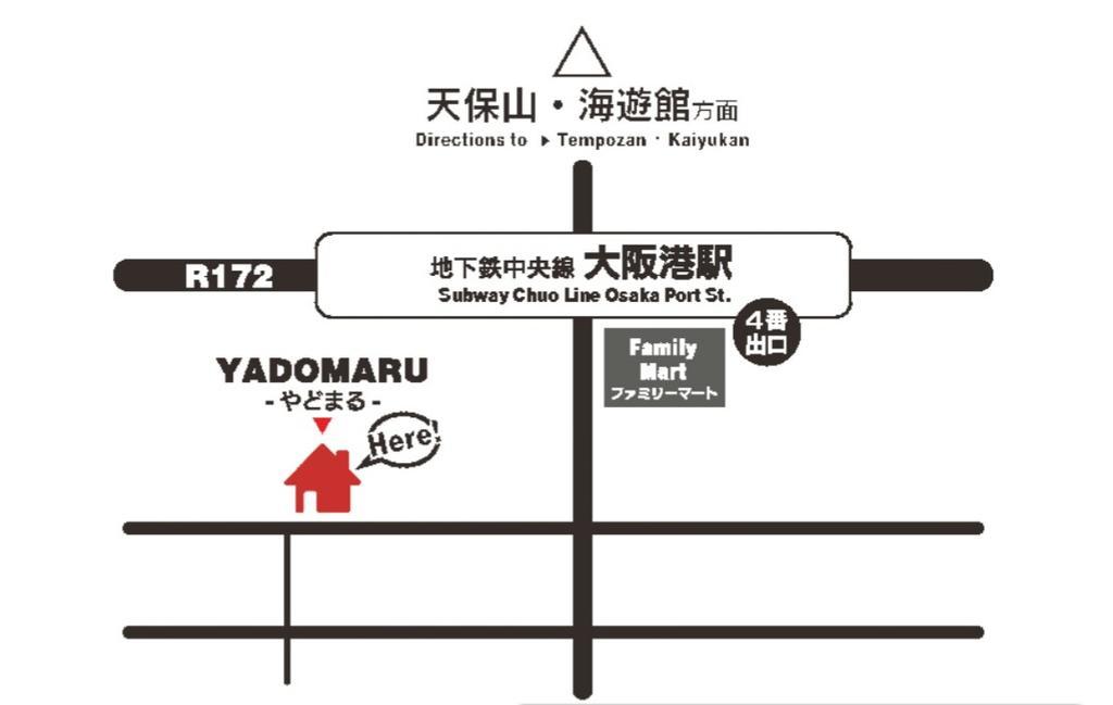大阪 雅多玛鲁旅馆酒店 外观 照片